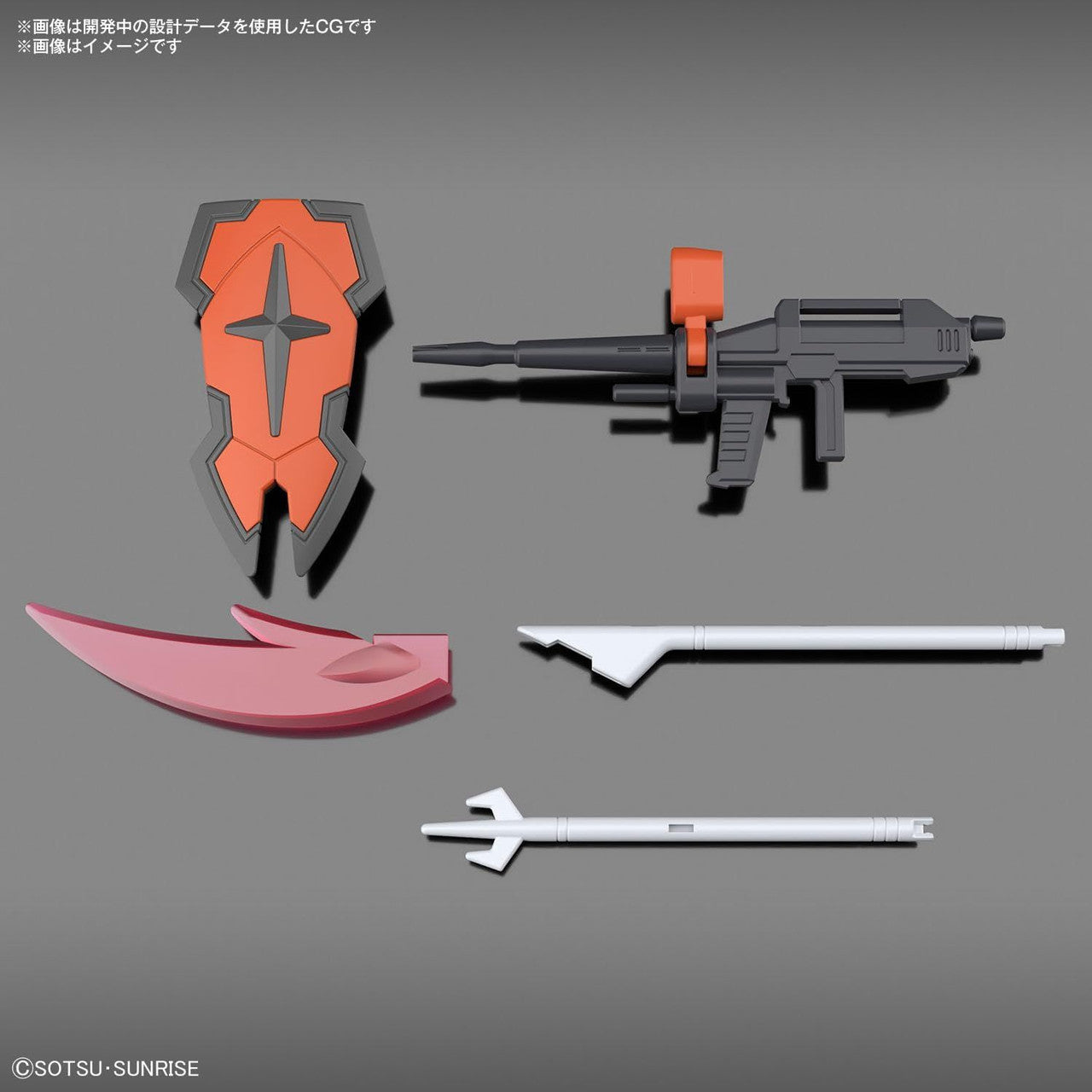  Bandai ENTRY GRADE 1/144 Lah Gundam Plastic Model (Gundam Build Metaverse)