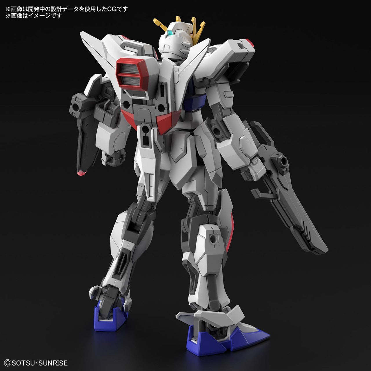  Bandai ENTRY GRADE 1/144 Build Strike Exceed Galaxy Plastic Model (Gundam Build Metaverse)