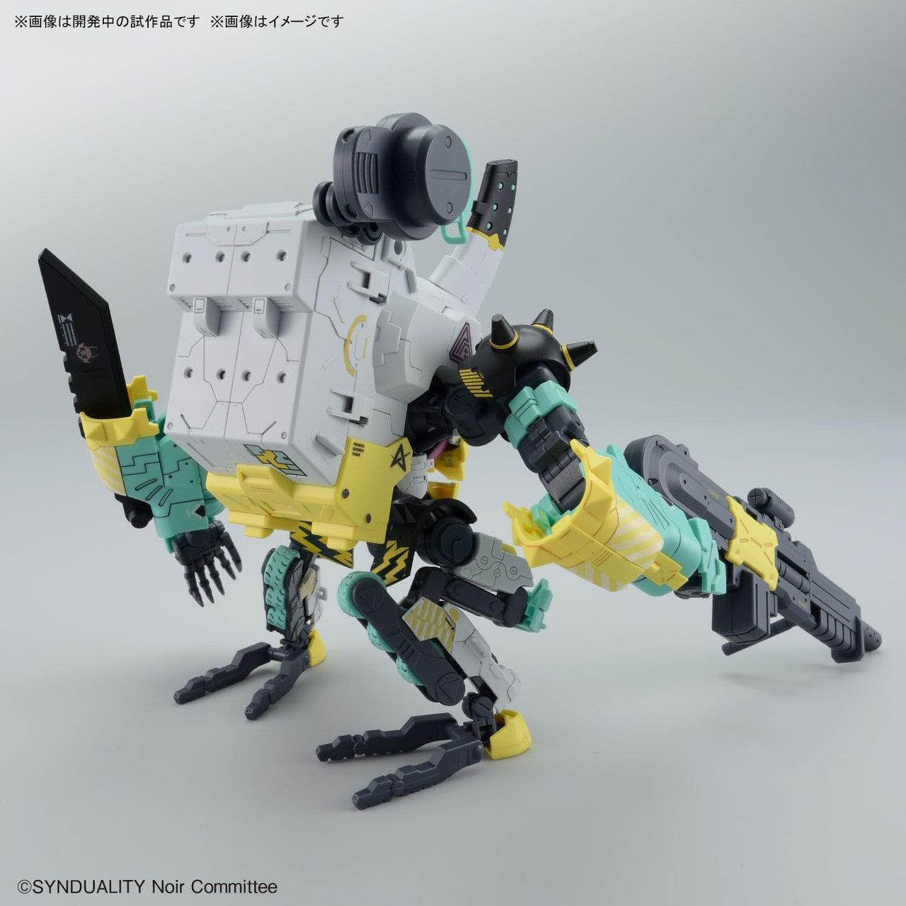  Bandai HG Daisy Ogre Alter Plastic Model (Synduality)