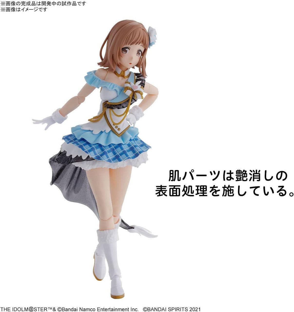  Bandai 30MS THE IDOLM@STER: Sakuragi Mano Plastic Model