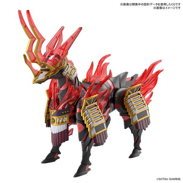  Bandai SDW Heroes BB Senshi No.34 Nobunaga's War Horse Plastic Model