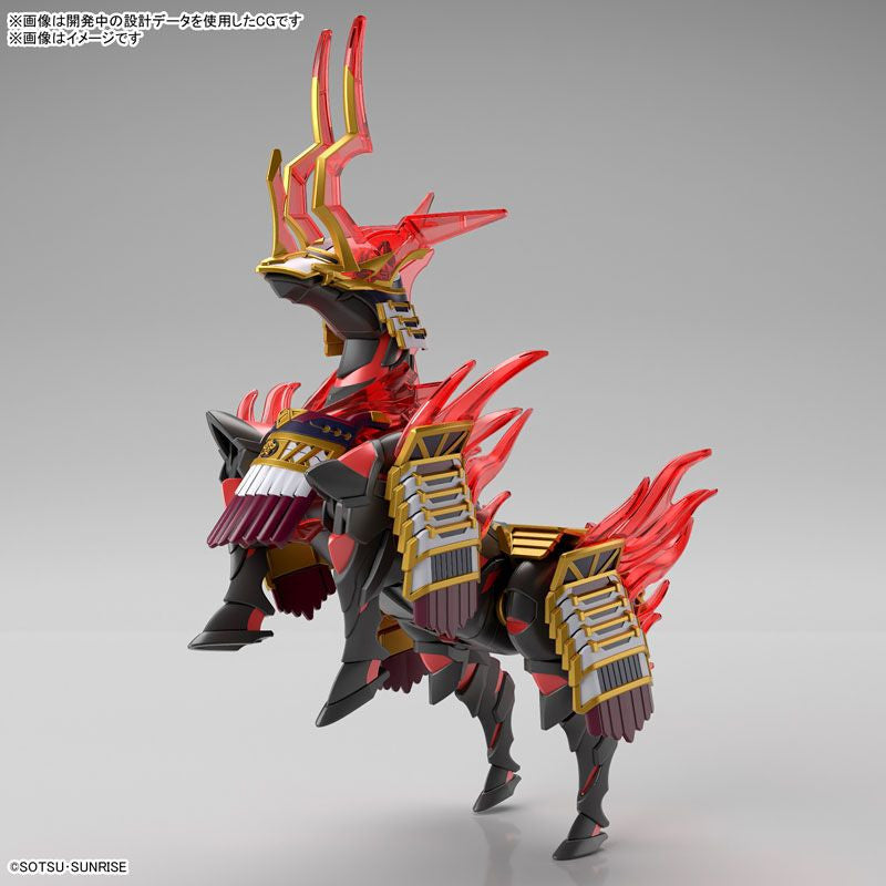  Bandai SDW Heroes BB Senshi No.34 Nobunaga's War Horse Plastic Model
