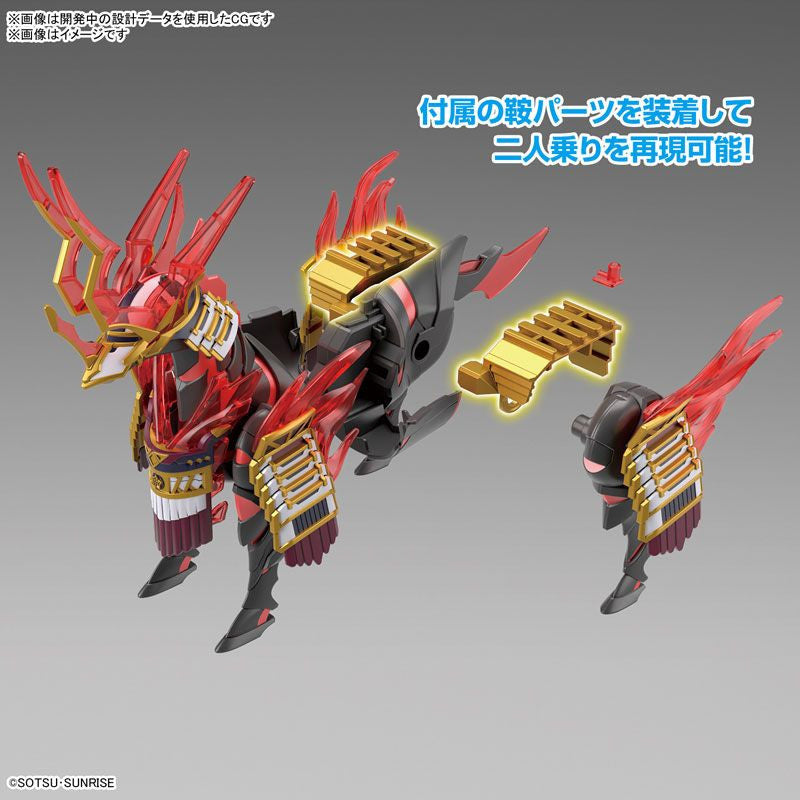  Bandai SDW Heroes BB Senshi No.34 Nobunaga's War Horse Plastic Model