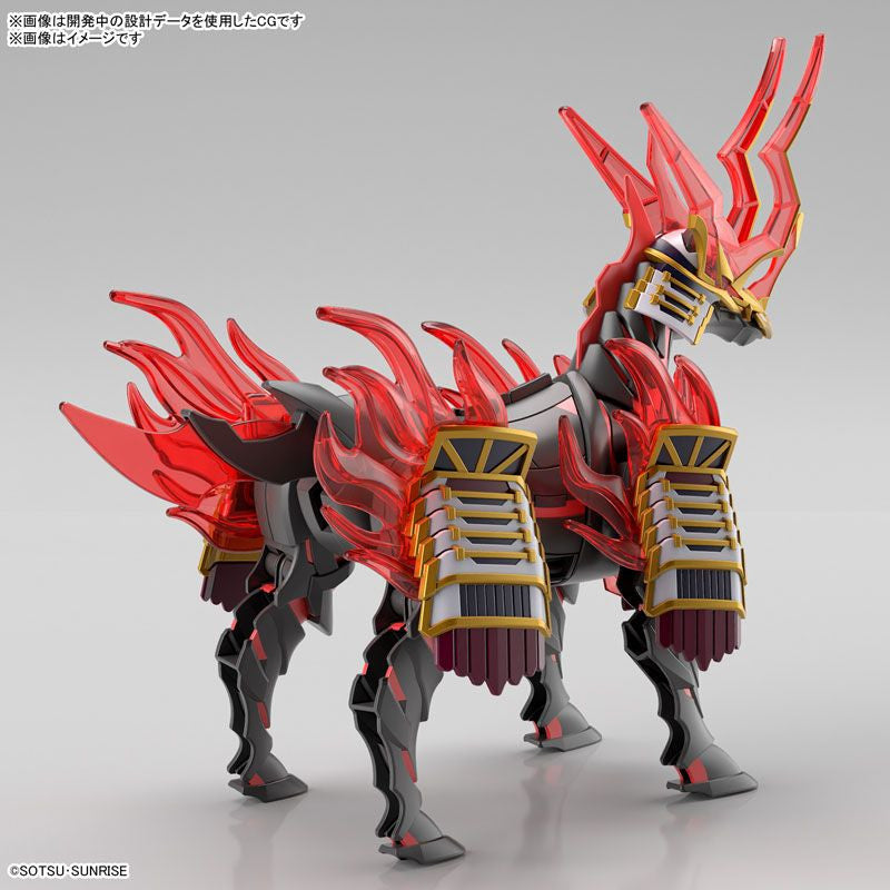  Bandai SDW Heroes BB Senshi No.34 Nobunaga's War Horse Plastic Model