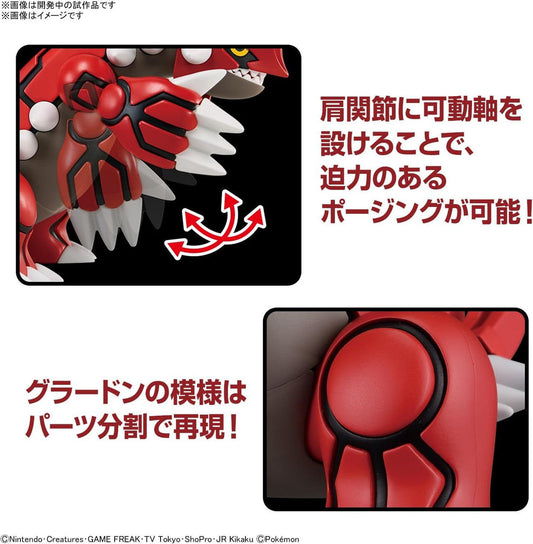 Bandai Pokemon Plamo Select Series Groudon Plastic Model