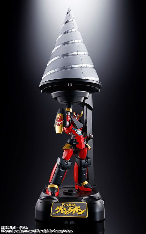  Bandai Soul Of Chogokin GX-107 Gurren Lagann & Daikaiten Giga Drill Set Figure (Gurren Lagann)