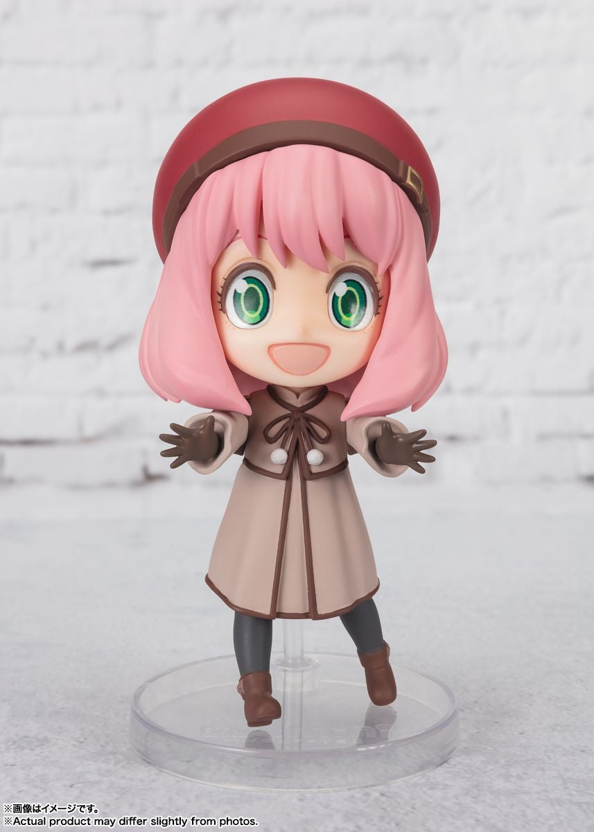  Bandai Figuarts Mini Anya Forger Figure (SPYxFAMILY CODE: White-)