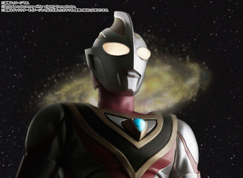  Bandai S.H.Figuarts (Shinkocchou Seihou) Ultraman Gaia V2 Figure (Ultraman Gaia)