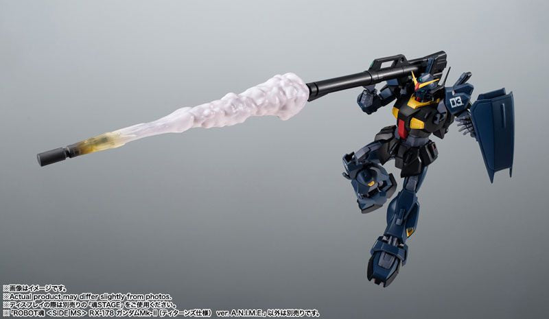  Bandai Metal Robot Spirits (Side MS) RX-178 Gundam Mk-II Titans Ver. A.N.I.M.E. Figure (Mobile Suit Zeta Gundam)