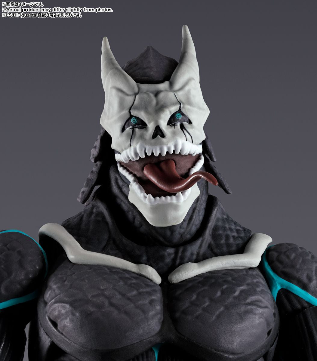  Bandai S.H. Figuarts Reno Ichikawa Figure (Kaiju No. 8)