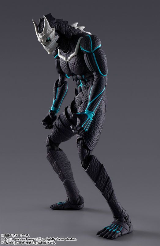  Bandai S.H. Figuarts Mina Ashiro Figure (Kaiju No. 8)