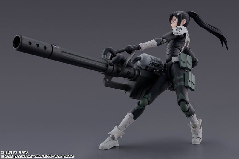  Bandai S.H. Figuarts Mina Ashiro Figure (Kaiju No. 8)