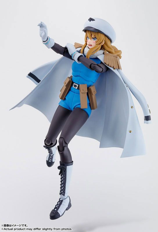  Bandai S.H.Figuarts Spirits Figure (SHY)