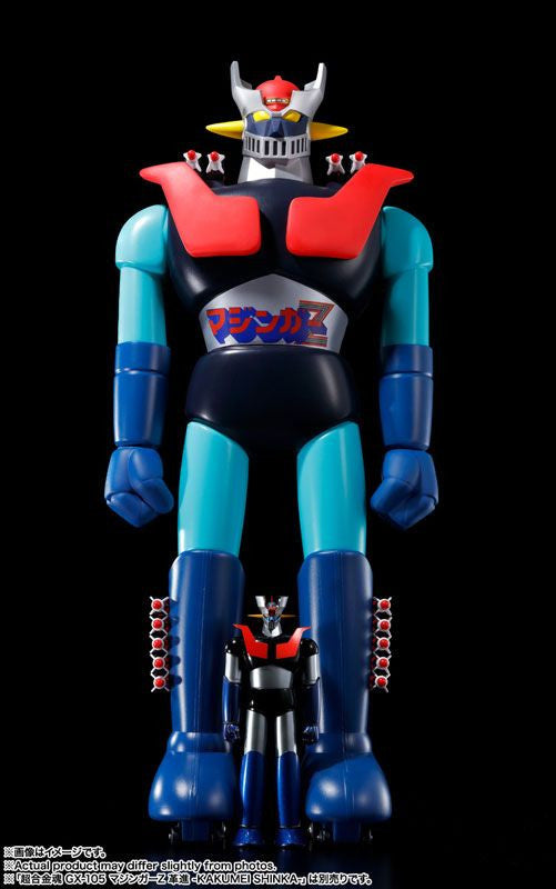  Bandai Jumbo Machinder Invincible Champion Figure (Mazinger Z)