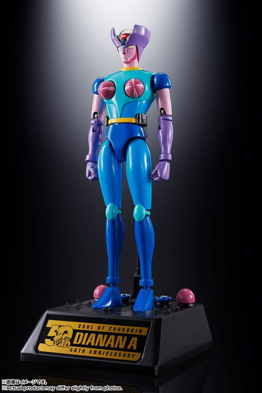  Bandai Soul Of Chogokin GX-108 Rhine X1 & GX-11R Diana A Figure (Mazinger Z)