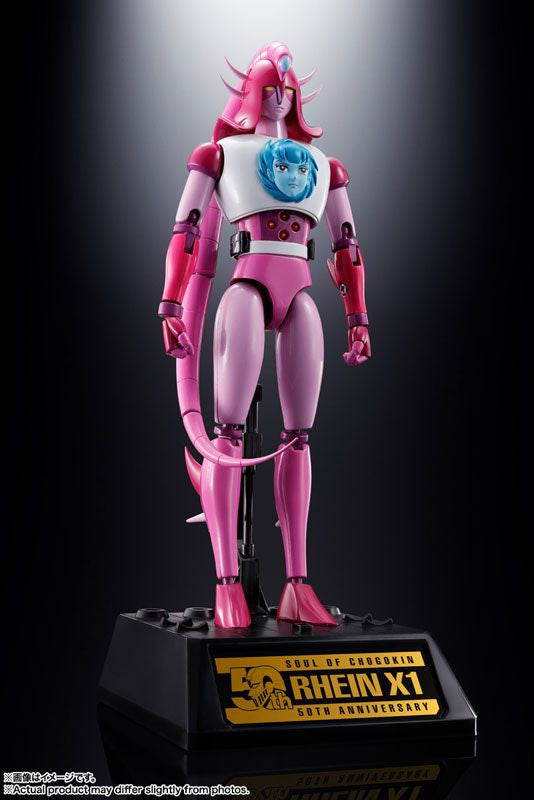  Bandai Soul Of Chogokin GX-108 Rhine X1 & GX-11R Diana A Figure (Mazinger Z)