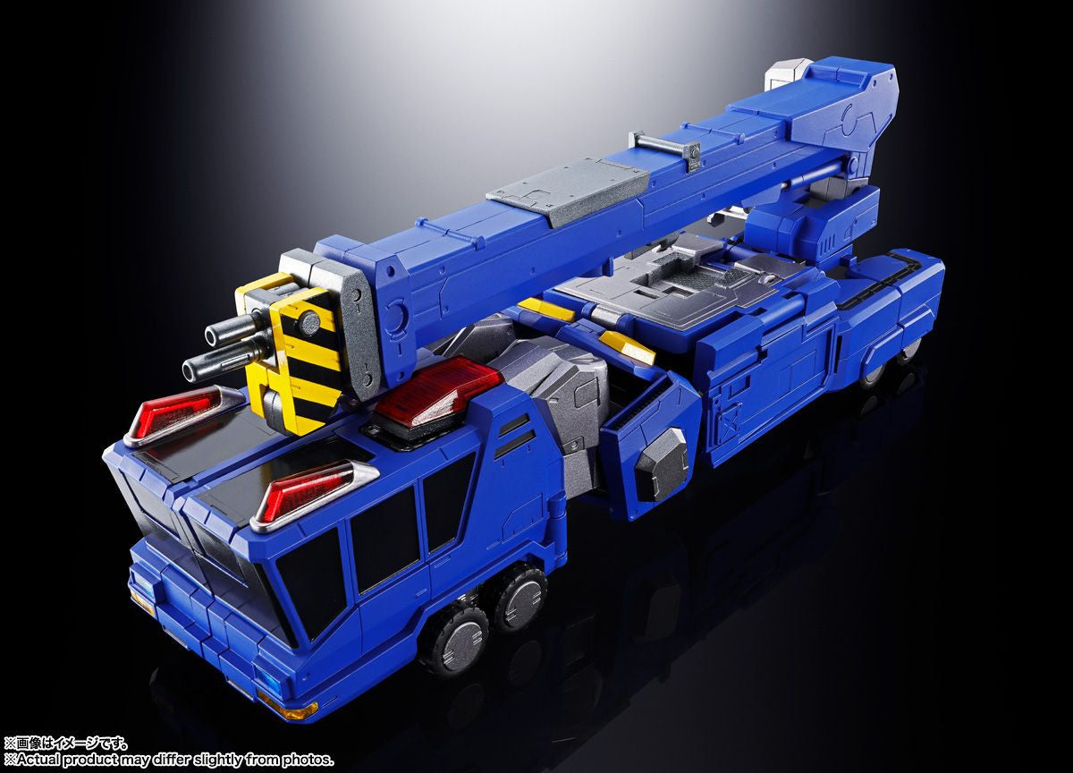 Bandai Soul Of Chogokin GX-109 Choryujin Figure (The King Of Braves GaoGaiGar)