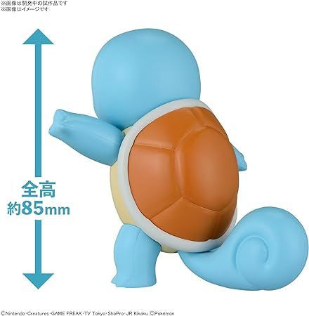  Bandai Pokemon Plamo Quick!! Squirtle Plastic Model