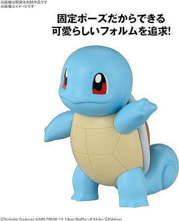  Bandai Pokemon Plamo Quick!! Squirtle Plastic Model