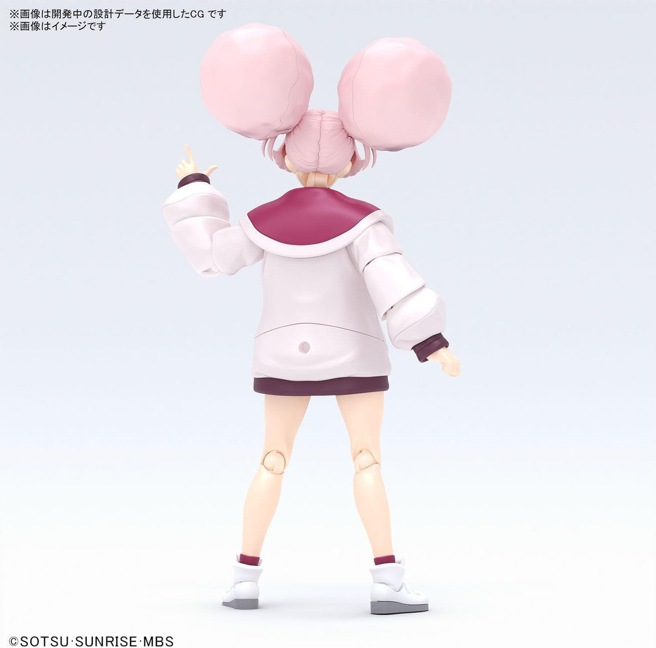  Bandai Figure-Rise Standard Chuatury Panlunch Plastic Model (Gundam: The Witch From Mercury)
