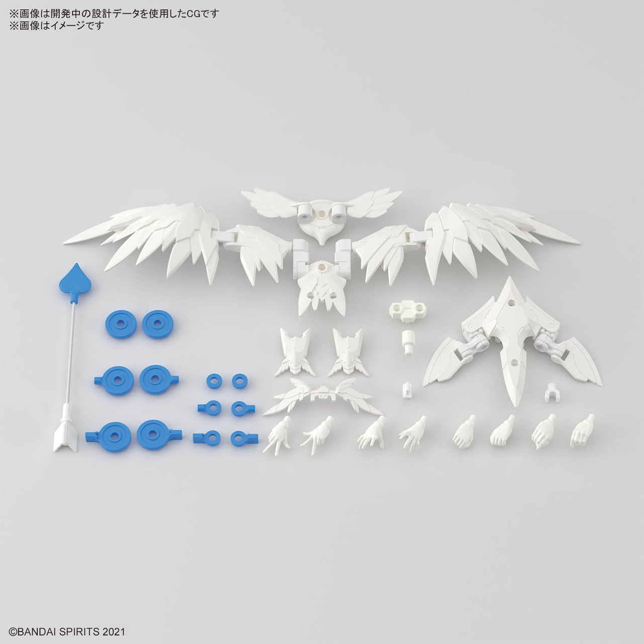  Bandai 30MS SIS-Dc88w Elliene Eri-Erika (Elegant Form) Plastic Model