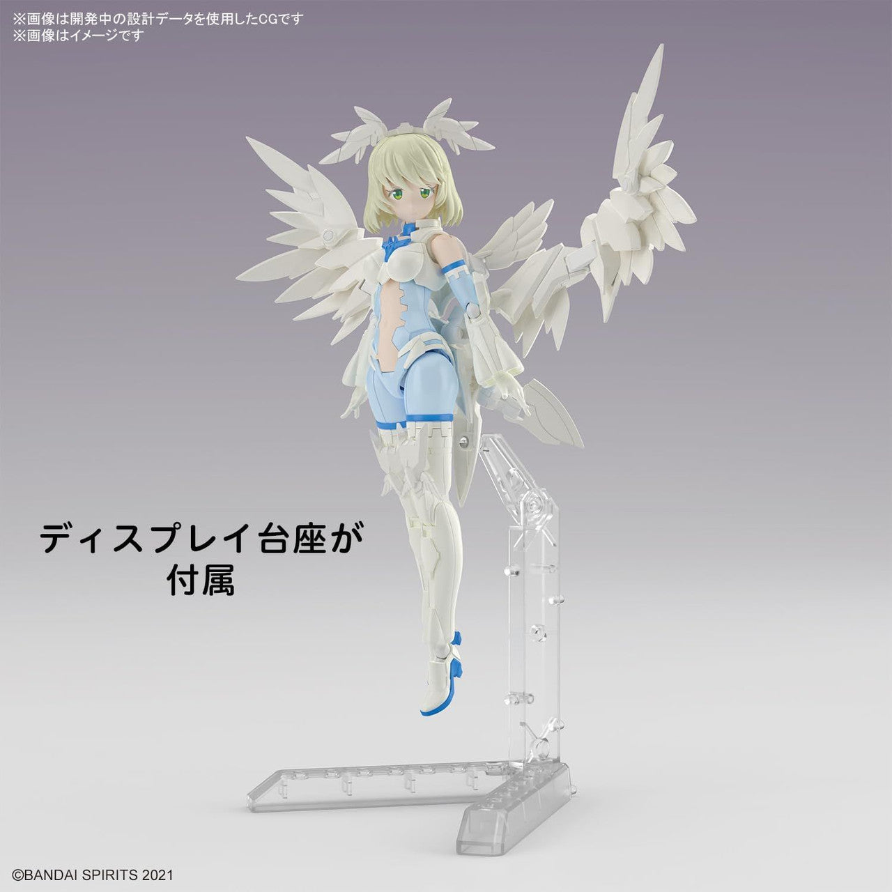  Bandai 30MS SIS-Dc88w Elliene Eri-Erika (Elegant Form) Plastic Model