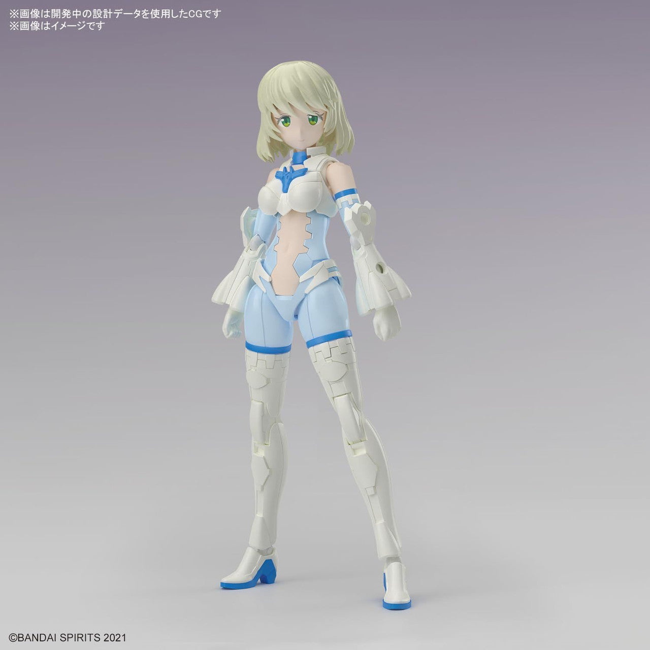  Bandai 30MS SIS-Dc88w Elliene Eri-Erika (Elegant Form) Plastic Model