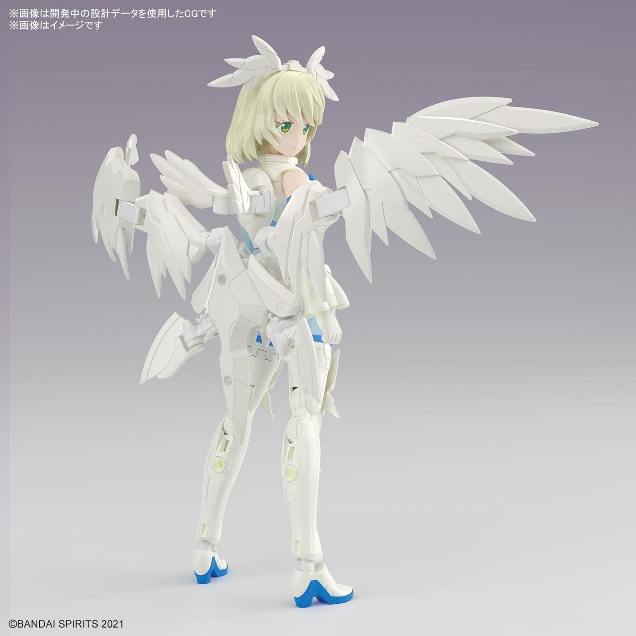  Bandai 30MS SIS-Dc88w Elliene Eri-Erika (Elegant Form) Plastic Model
