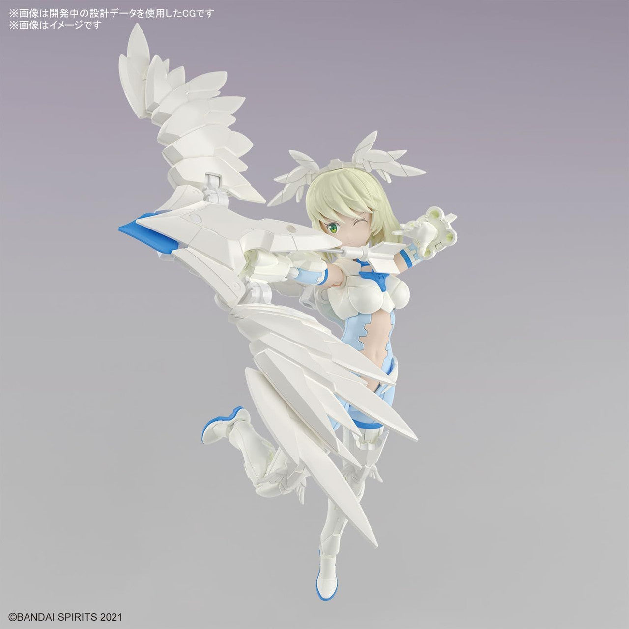  Bandai 30MS SIS-Dc88w Elliene Eri-Erika (Elegant Form) Plastic Model