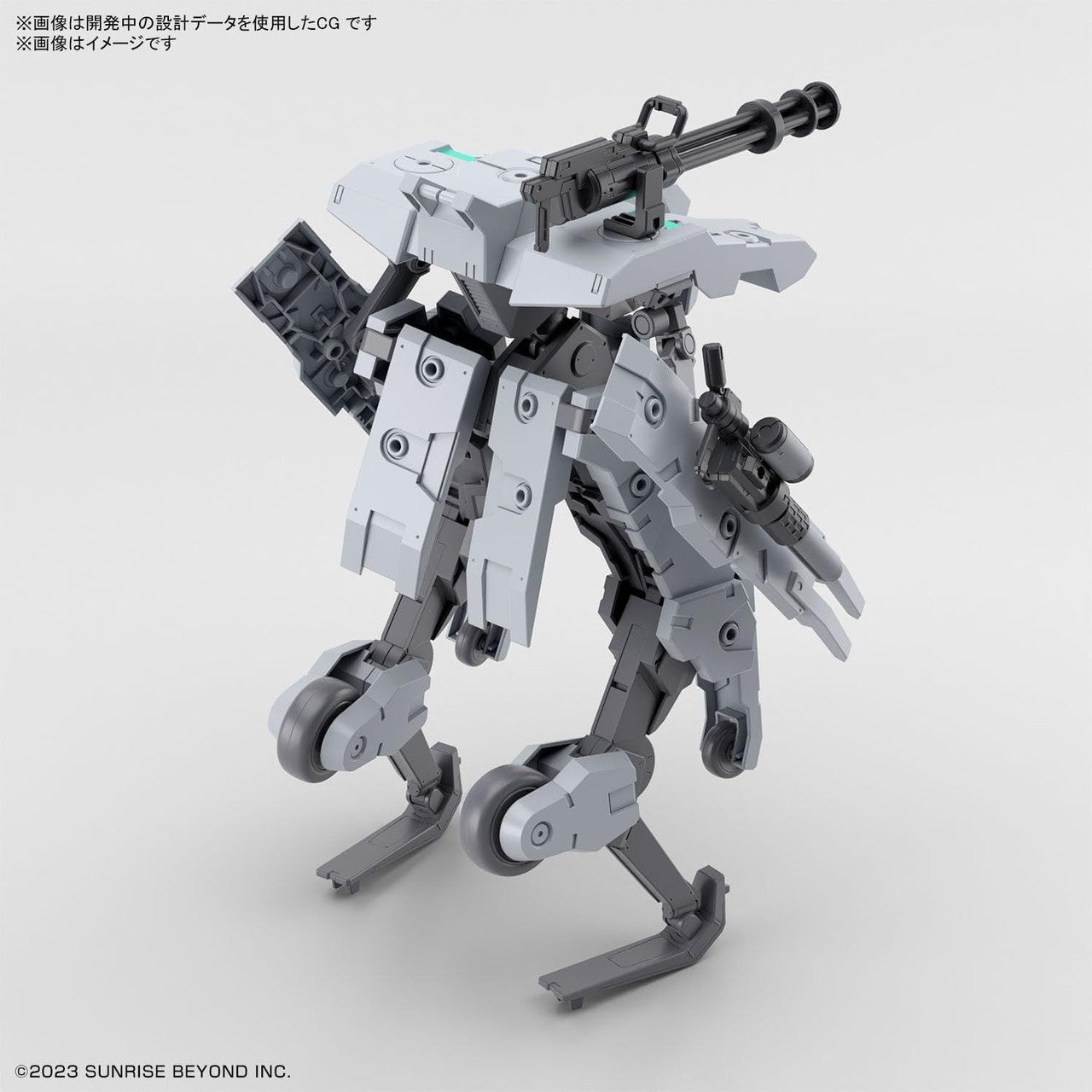  Bandai Kyoukai Senki HG 1/72 Bunyip Ginga Plastic Model (AMAIM Warrior At The Borderline)