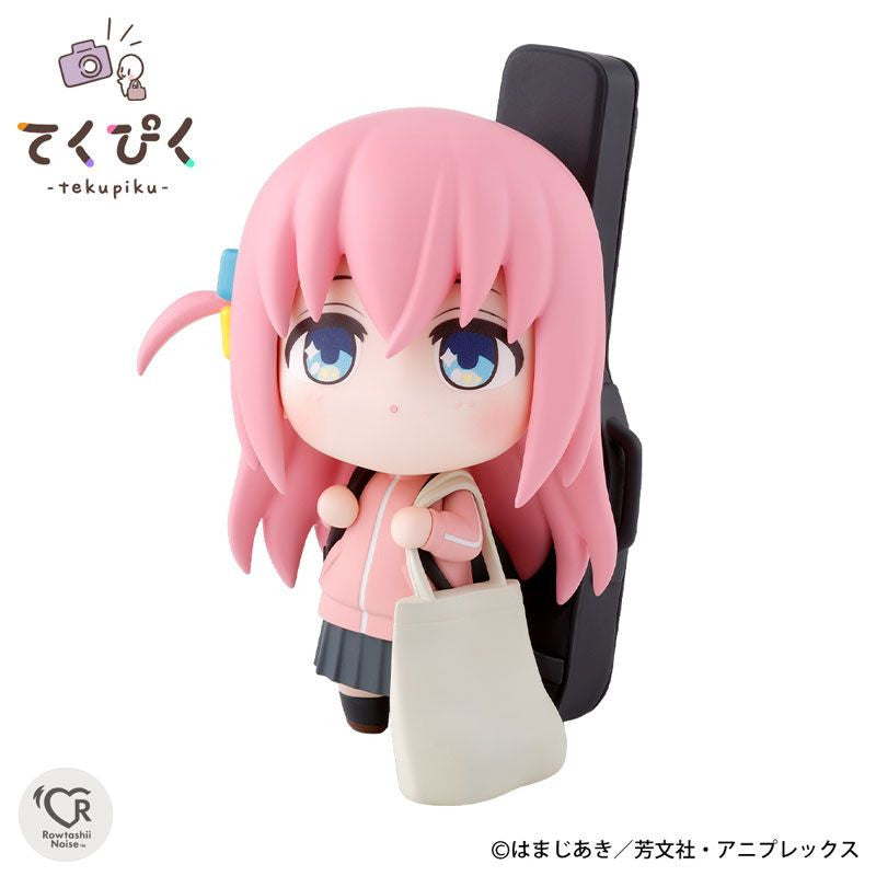  Bandai Tekupiku Hitori Gotoh Figure (Bocchi The Rock!)