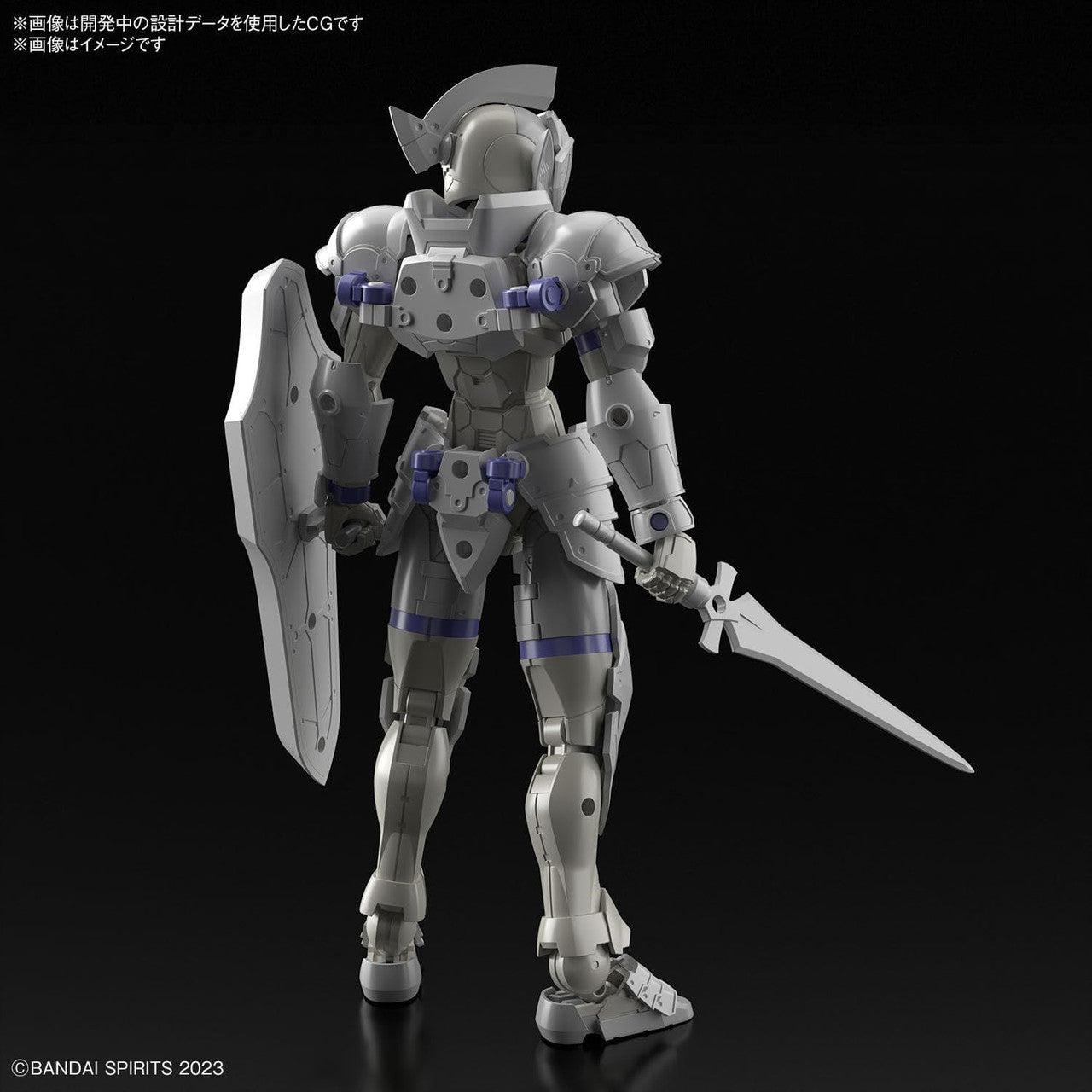  Bandai 30MF Liber Knight Plastic Model