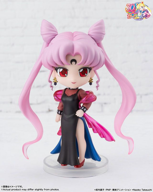  Bandai Figuarts Mini Black Lady (Sailor Moon) Figure
