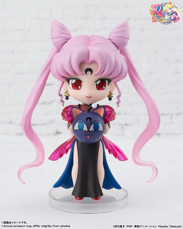  Bandai Figuarts Mini Black Lady (Sailor Moon) Figure