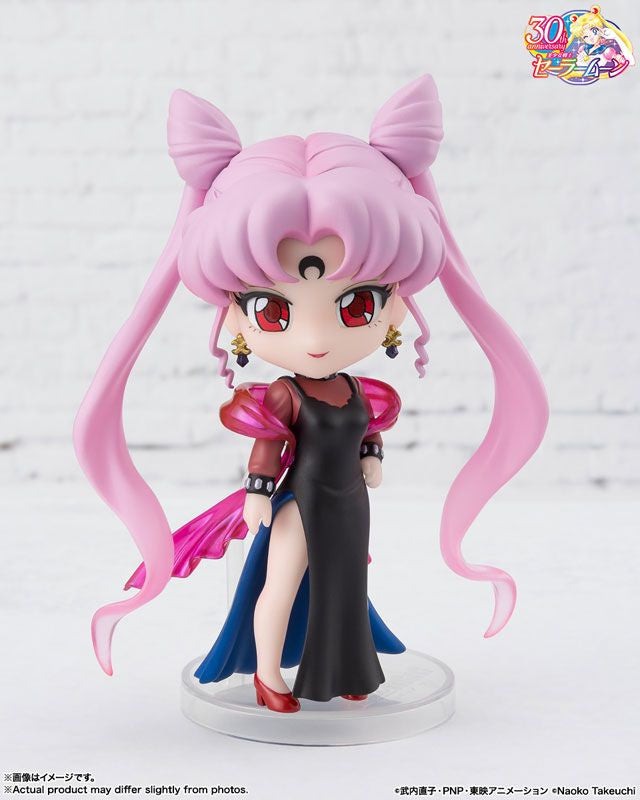 Bandai Figuarts Mini Black Lady (Sailor Moon) Figure