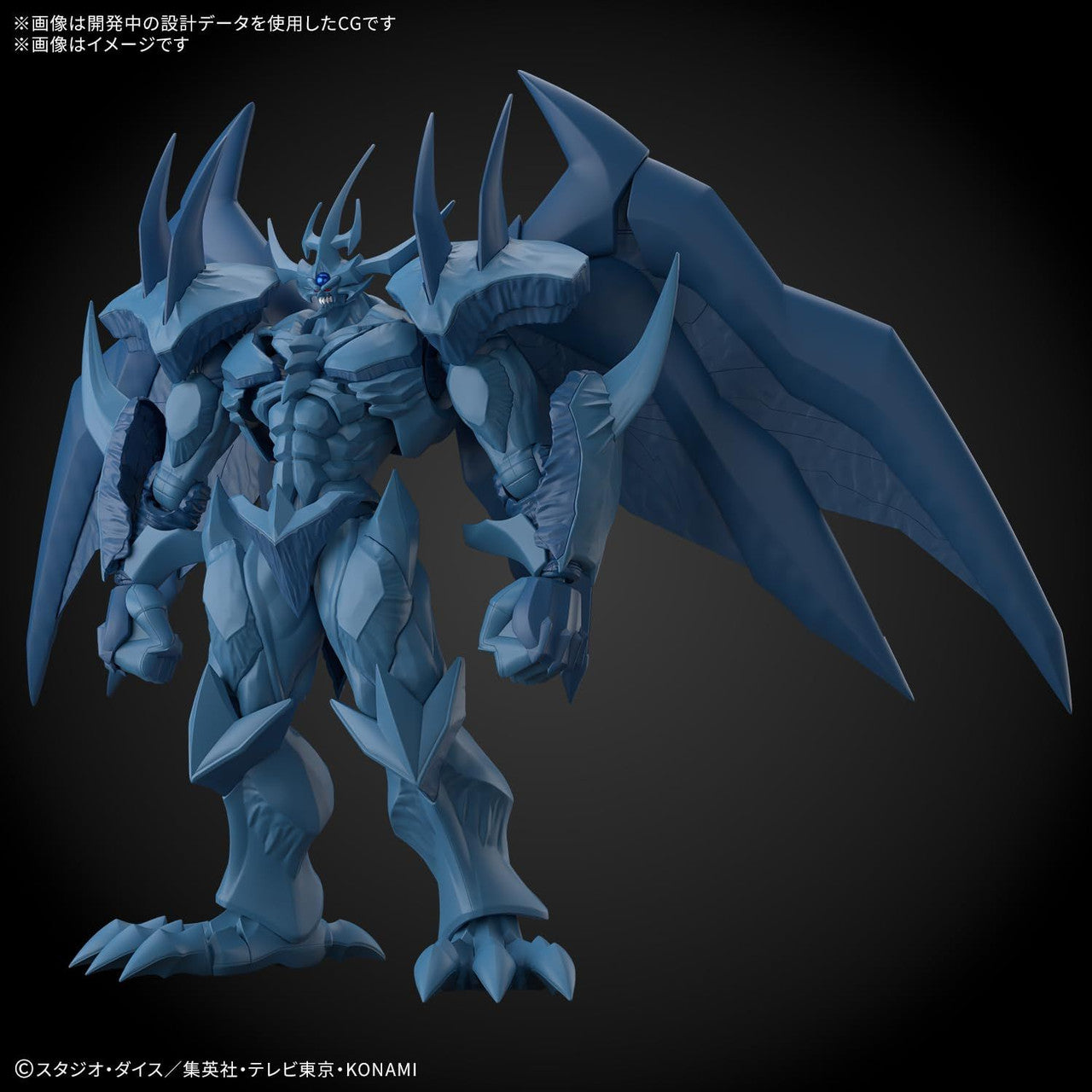  Bandai Figure-rise Standard Amplified The Three Legendary Gods Descend Obelisk The Tormentor