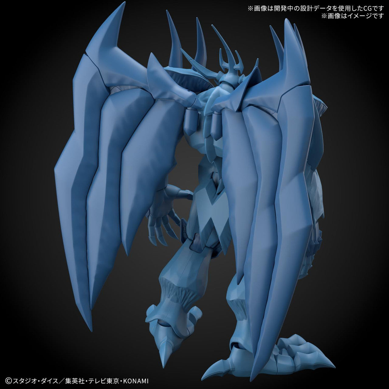  Bandai Figure-rise Standard Amplified The Three Legendary Gods Descend Obelisk The Tormentor