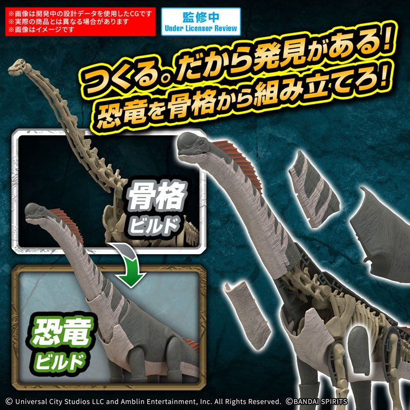  Bandai Plannosaurus JURASSIC WORLD Titanosaurus Plastic Model