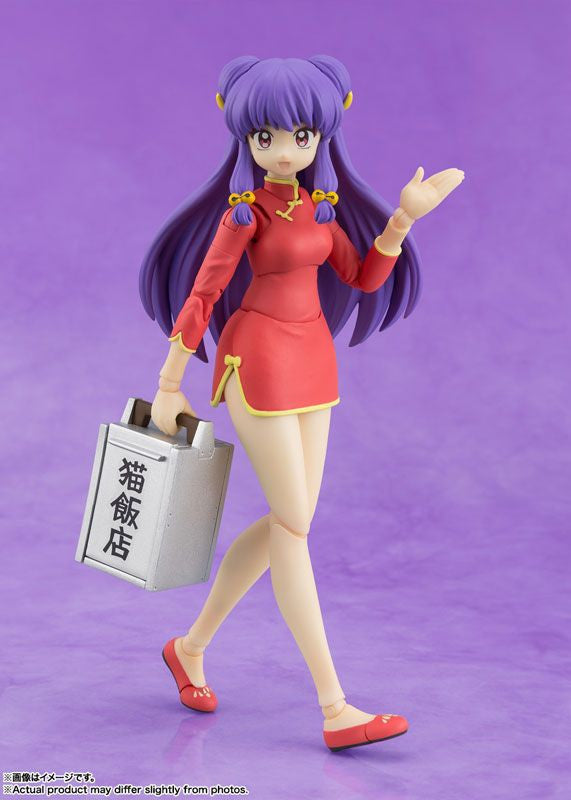  Bandai S. H. Figuarts Shampoo Figure (Ranma 1/2)