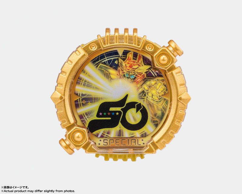  Bandai S.H.Figuarts Goju Wolf (First Edition With Sentai Ring) Number One Sentai Gojujya Figure