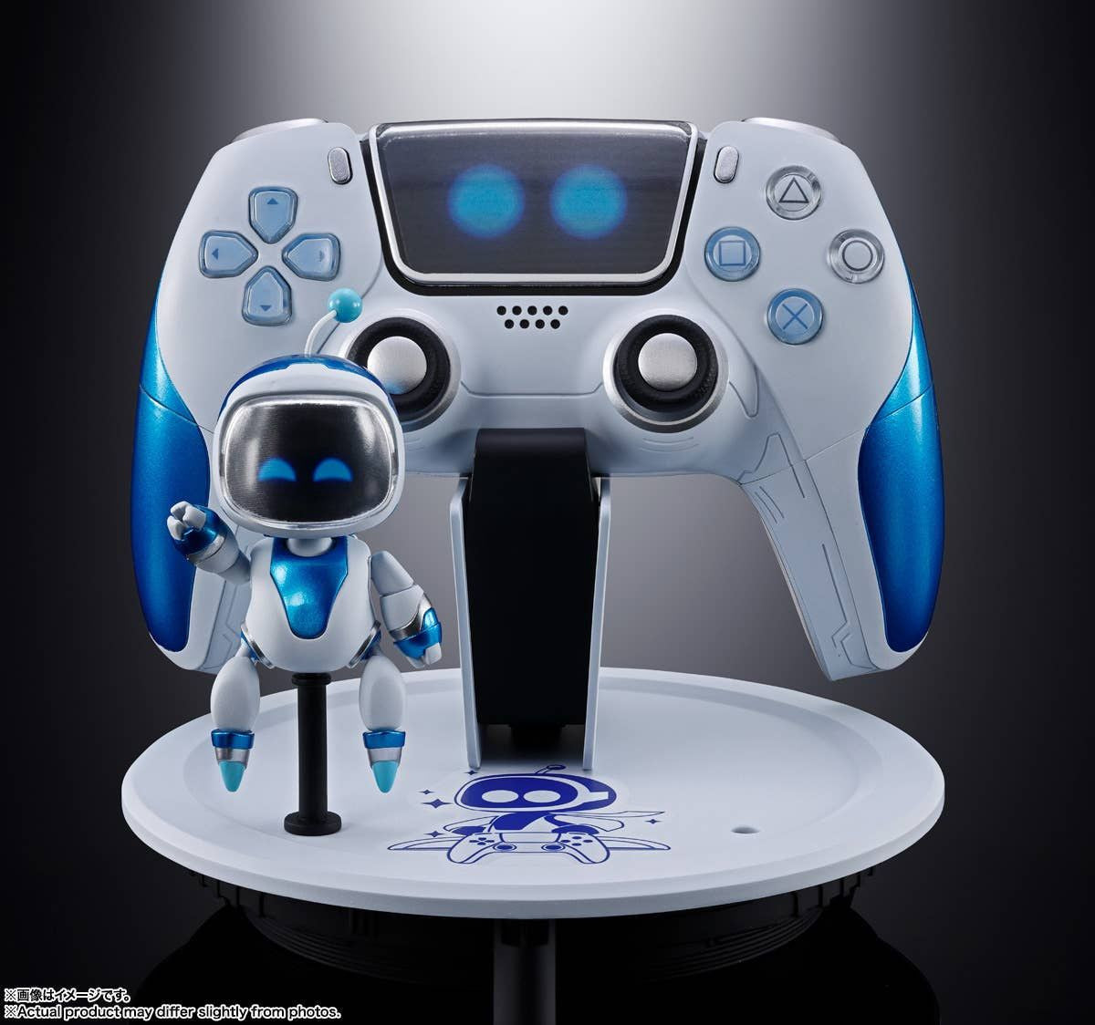  Bandai Chogokin Astro Bot & Dual Speeder Figure