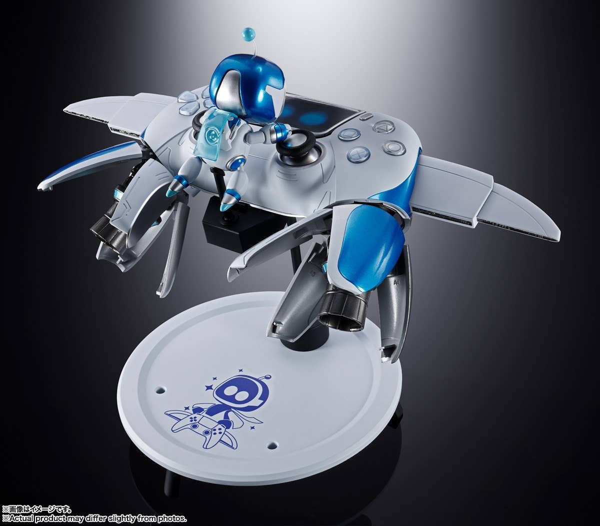  Bandai Chogokin Astro Bot & Dual Speeder Figure