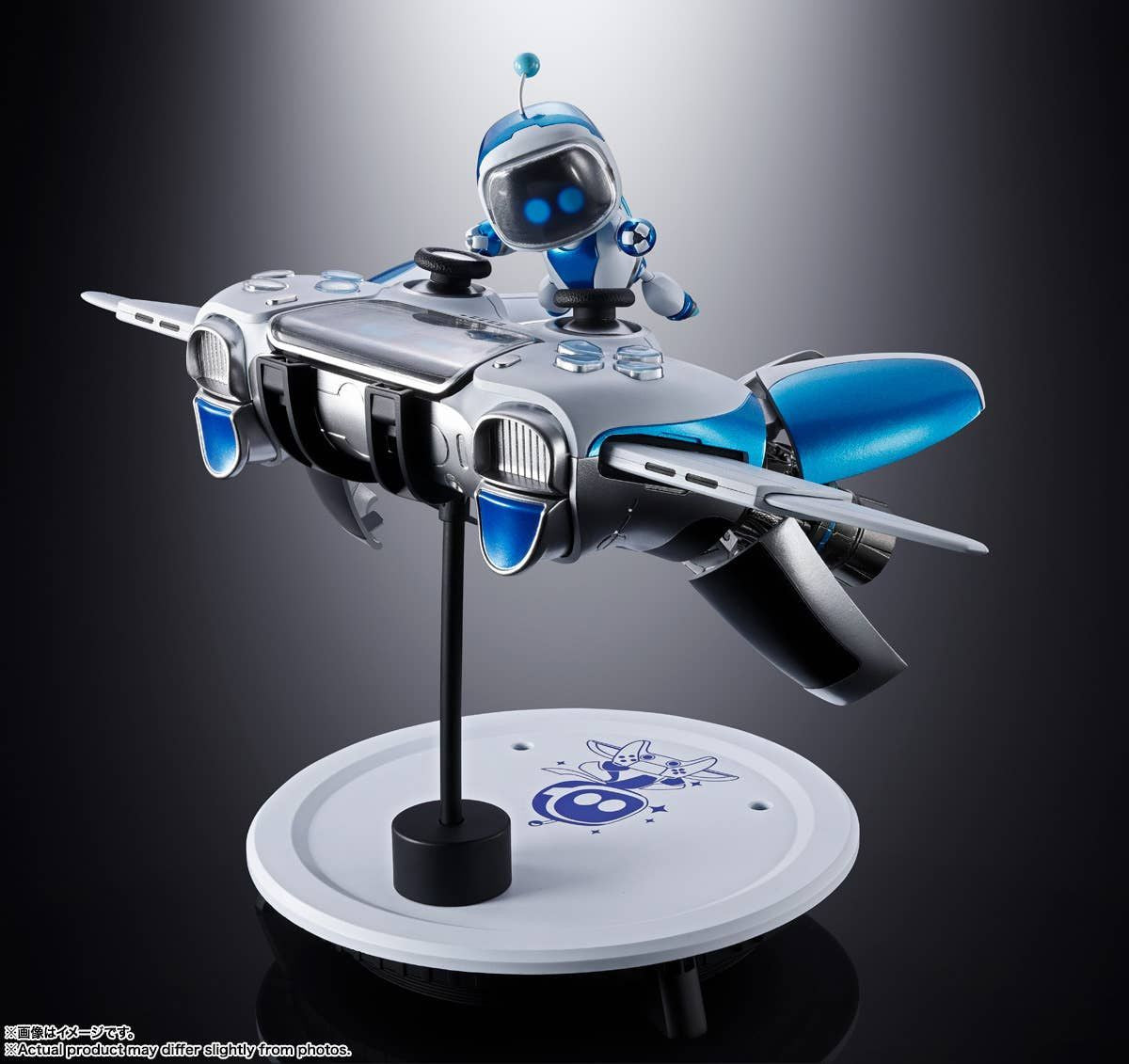  Bandai Chogokin Astro Bot & Dual Speeder Figure