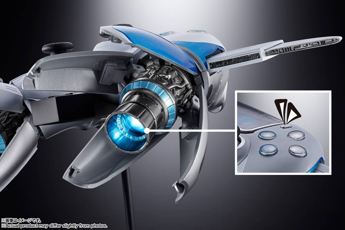  Bandai Chogokin Astro Bot & Dual Speeder Figure