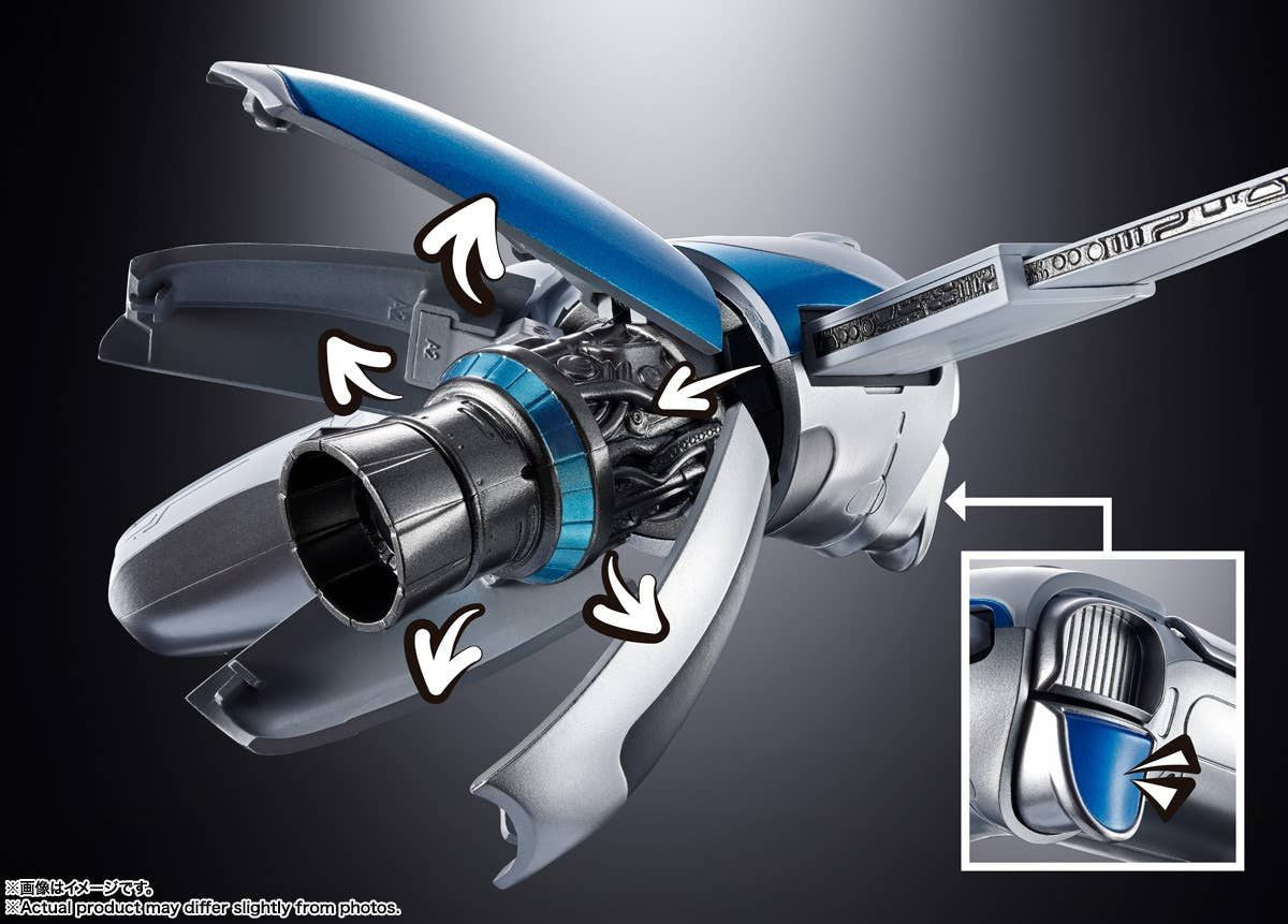  Bandai Chogokin Astro Bot & Dual Speeder Figure