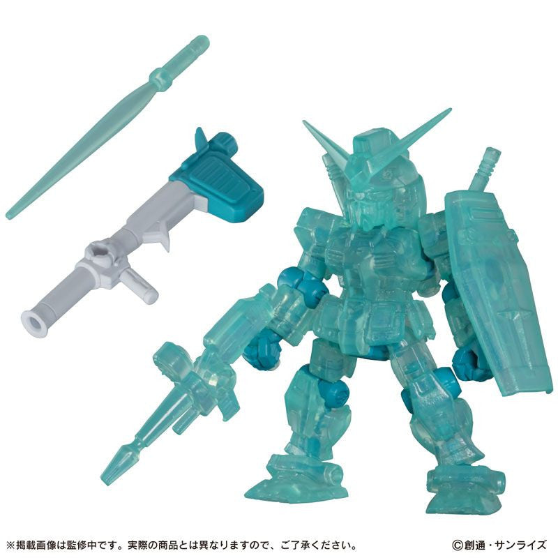  Bandai Candy MOBILE SUIT ENSEMBLE Hatsune Miku Color Ver. BOX (10 Pcs)