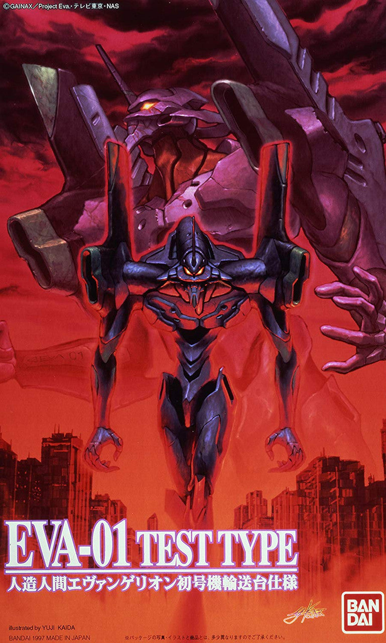  Bandai Evangelion EVA-01 Test Type Conveyor Type Non-Scale Plastic Model Kit