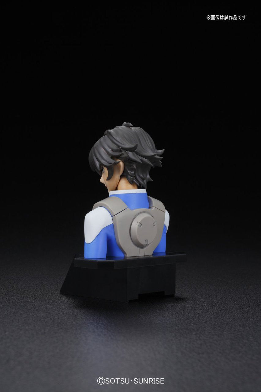  Bandai Figure-Rise Bust 007 Gundam OO SETSUNA F SEIEI 4549660094470