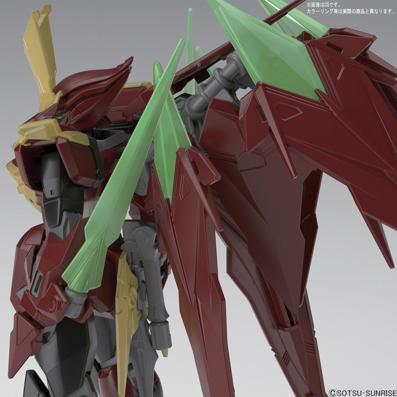  Bandai HG Build Fighters 057 NINPULSE Gundam 1/144 Scale Kit