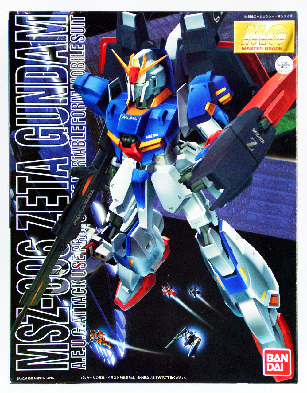  Bandai MG 526737 Gundam MSZ-006 Zeta Gundam 1/100 Scale Kit